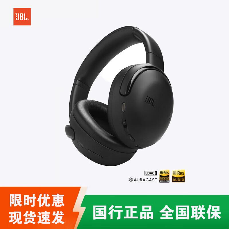 JBL Tour One M3 Active Noise Cancelling Wireless Headphones
JBL Tour One M3 Active Noise Cancelling Wireless Headphones