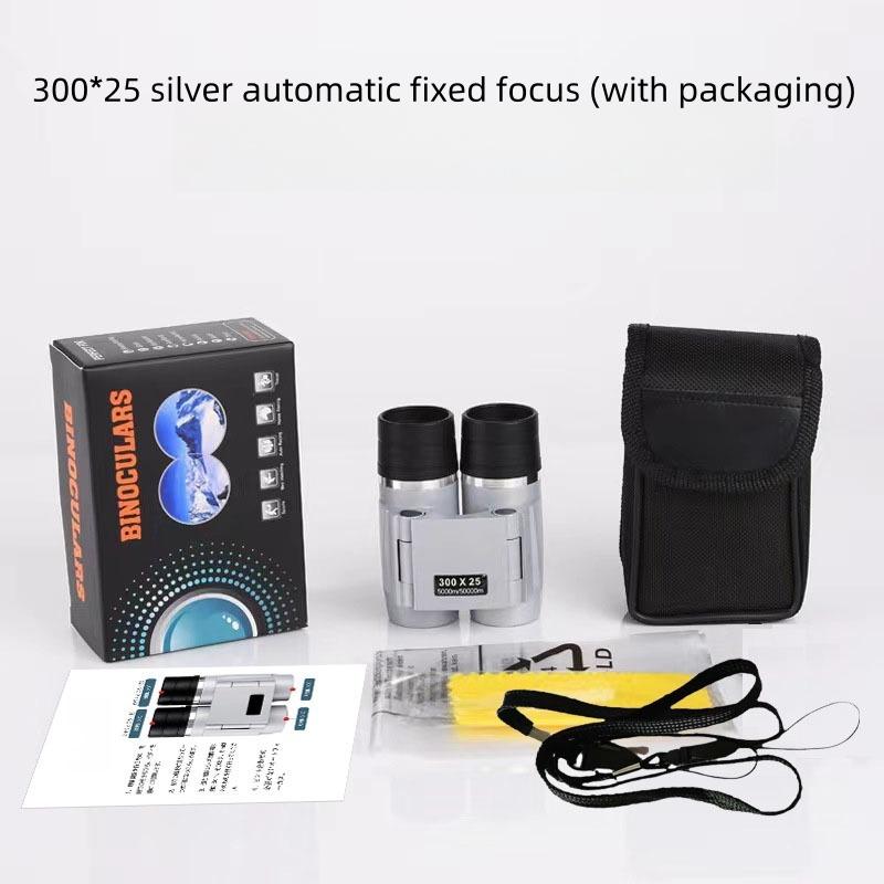 Binoculars auto-focus telescope HD high-magnification micro-light night vision portable outdoor binoculars срібний
Binoculars auto-focus telescope HD high-magnification micro-light night vision portable outdoor binoculars срібний