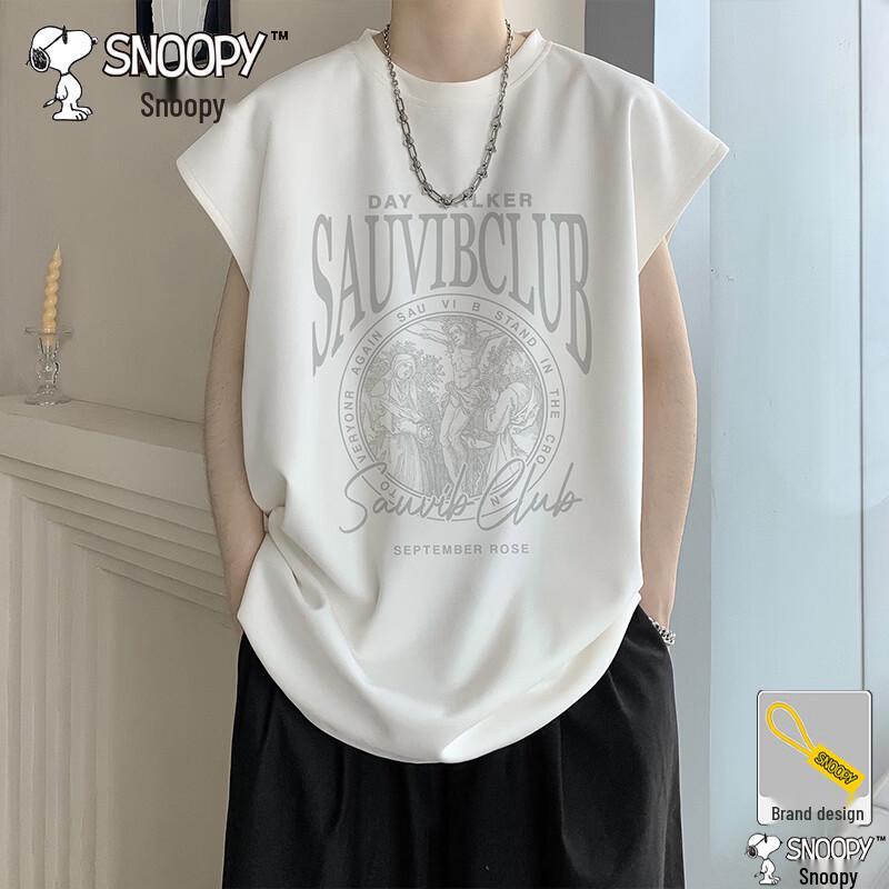 Snoopy Men s Casual Sleeveless Vest 3XL
Snoopy Men s Casual Sleeveless Vest 3XL