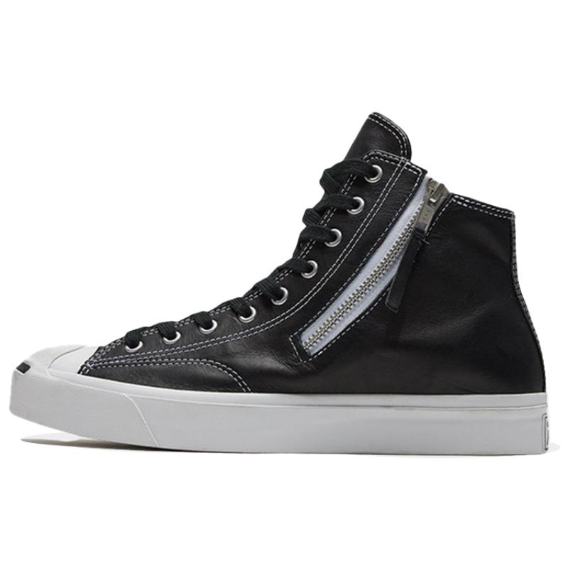 Converse Jack Purcell Zip Comfortable & Stylish High Top Espadrilles Unisex Black & White 40.5
Converse Jack Purcell Zip Comfortable & Stylish High Top Espadrilles Unisex Black & White 40.5