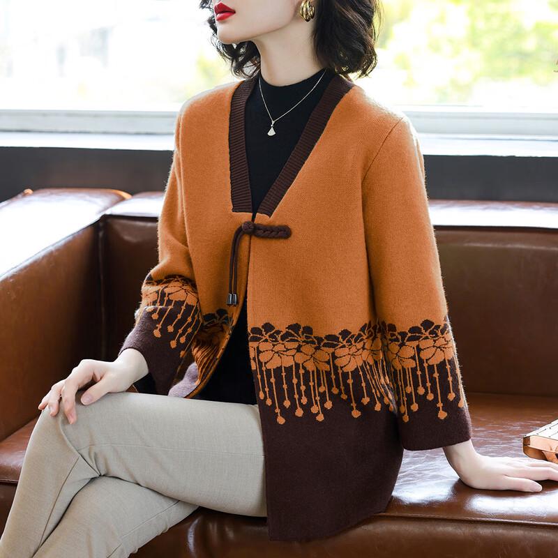 Женский трикотажный кардиган в китайском стиле для среднего возраста 3XL
Женский трикотажный кардиган в китайском стиле для среднего возраста 3XL