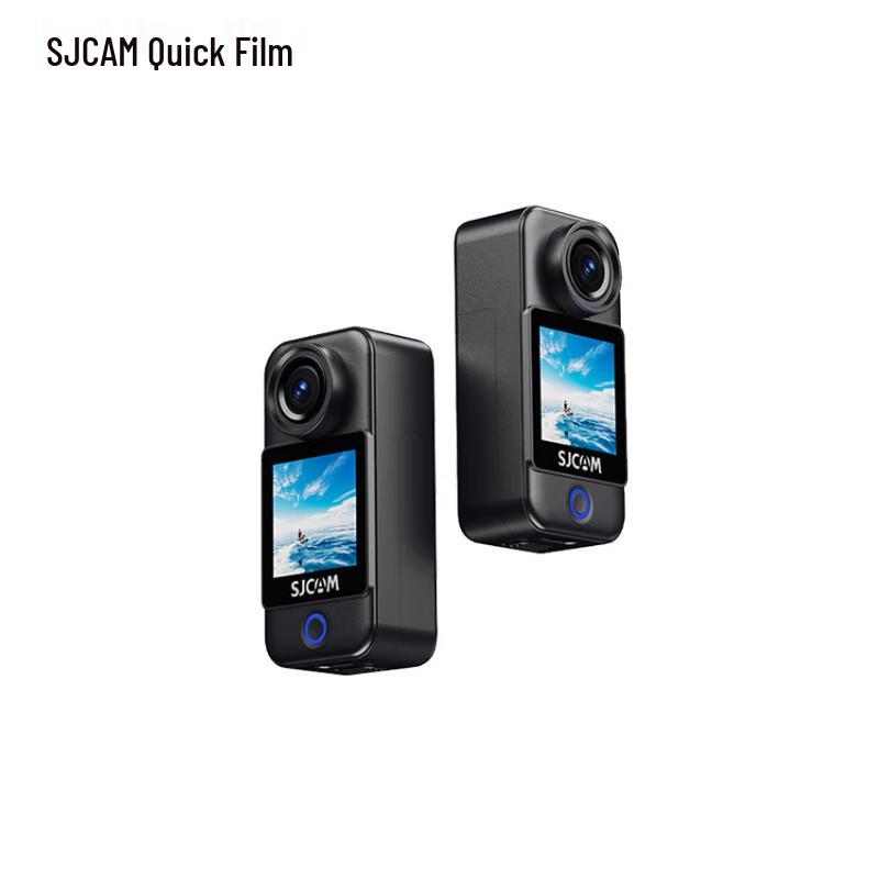SJCAM C300 Thumb Action Camera (CN version)
SJCAM C300 Thumb Action Camera (CN version)