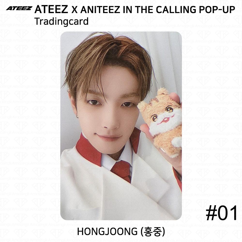 ATEEZ X ANITEEZ В ПРИЗЫВЕ ПОП-АП MD Торговая карточка Юнит KPOP K-POP Сонхва Hongjoong #1
ATEEZ X ANITEEZ В ПРИЗЫВЕ ПОП-АП MD Торговая карточка Юнит KPOP K-POP Сонхва Hongjoong #1