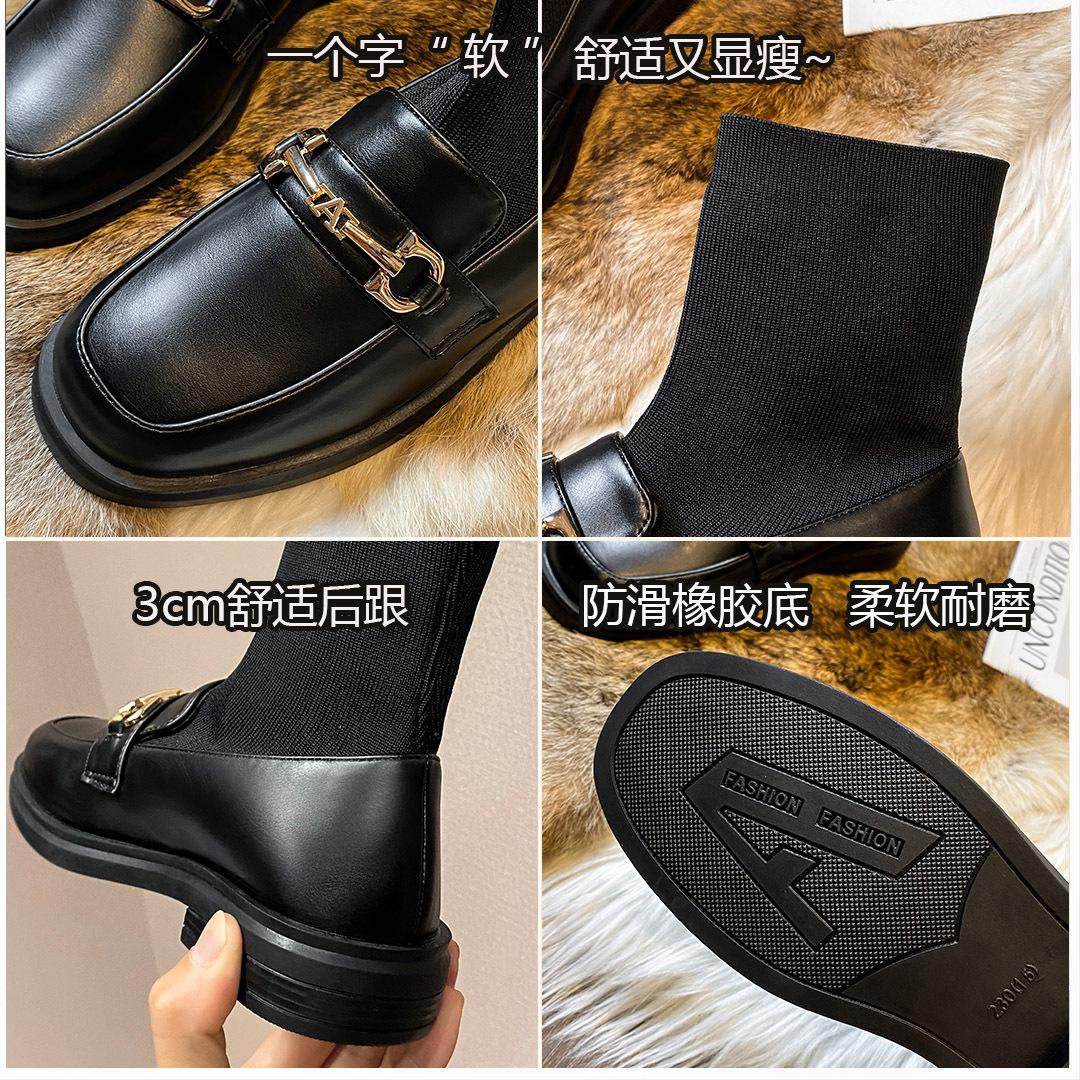 Socks small leather shoes women s fashion versatile sequined metal buckle thin single shoes heightening British style small leather shoes socks boots 43
Socks small leather shoes women s fashion versatile sequined metal buckle thin single shoes heightening British style small leather shoes socks boots 43