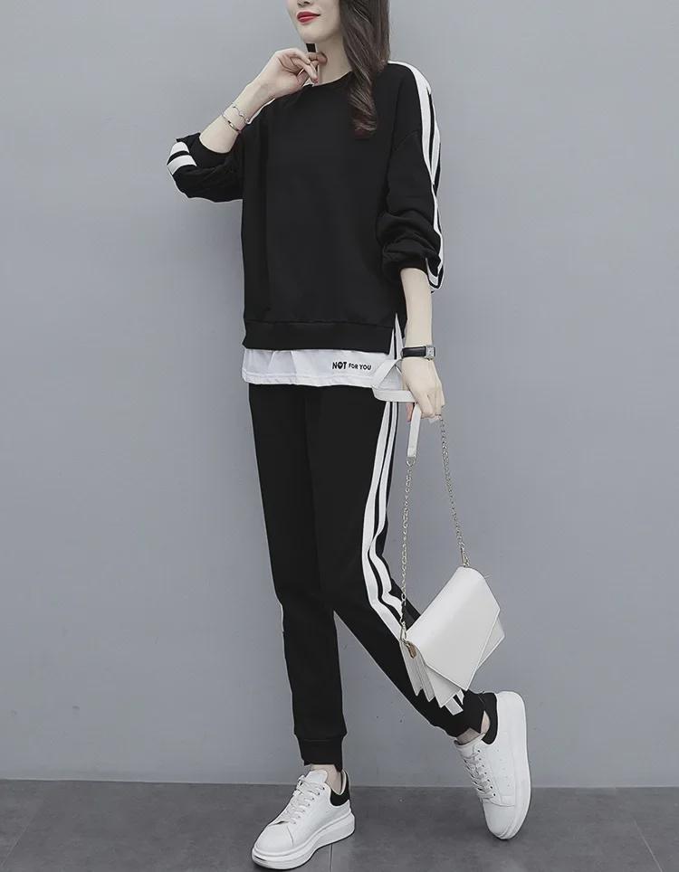 2023 Autumn Women s Knit Two-Piece Set: Korean Style Loose Top with Wide Leg Long Pants XL чорний
2023 Autumn Women s Knit Two-Piece Set: Korean Style Loose Top with Wide Leg Long Pants XL чорний