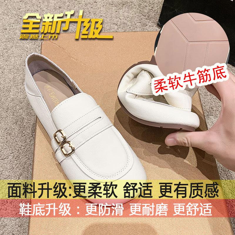 Супер горячие туфли-бобы женские новые тонкие лоферы-двойки весной 2025 года, плоская мягкая подошва, легкие и удобные одинарные туфли 40
Супер горячие туфли-бобы женские новые тонкие лоферы-двойки весной 2025 года, плоская мягкая подошва, легкие и удобные одинарные туфли 40