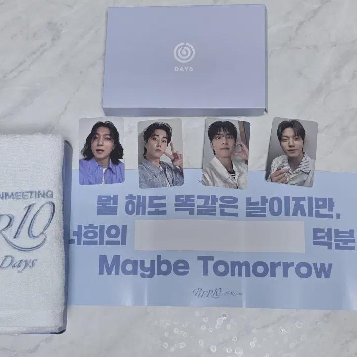 DAY6 Фан-встреча 07.19 Набор для новичка Неиспользованный издание с бинго
DAY6 Фан-встреча 07.19 Набор для новичка Неиспользованный издание с бинго