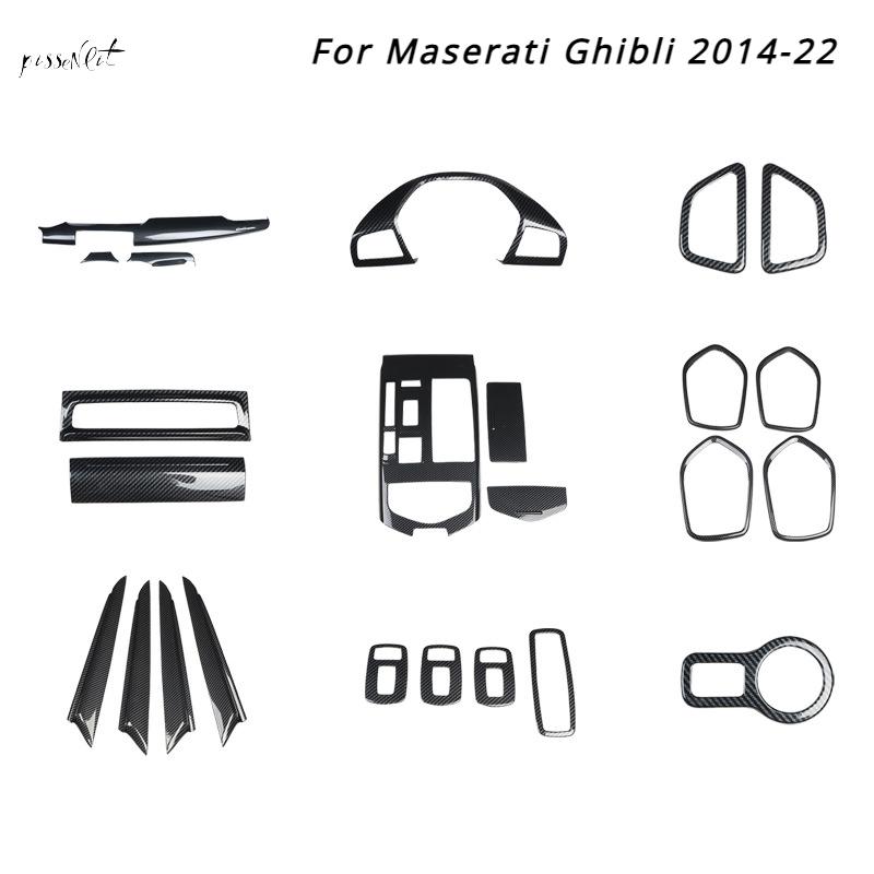 For Maserati Ghibli 2014-22 Center Console Gear Panel Cover Trim Stickers Car Accessories Carbon Fiber Style Interior Decoration For Ghibli 2014-22
For Maserati Ghibli 2014-22 Center Console Gear Panel Cover Trim Stickers Car Accessories Carbon Fiber Style Interior Decoration For Ghibli 2014-22