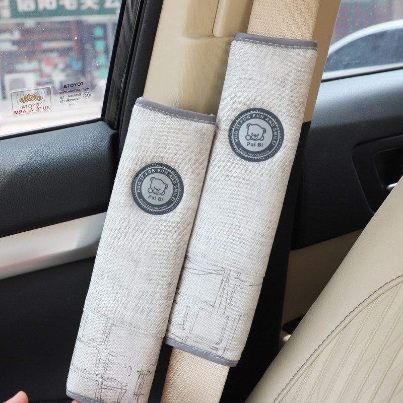 Car Seat Belt Shoulder Pads, Anti-Wear Clothing, Anti-Strangling, All-Season Linen Seat Belt Protectors, Summer Seat Belt Covers Linen Fabric, Gray, Pair
Car Seat Belt Shoulder Pads, Anti-Wear Clothing, Anti-Strangling, All-Season Linen Seat Belt Protectors, Summer Seat Belt Covers Linen Fabric, Gray, Pair