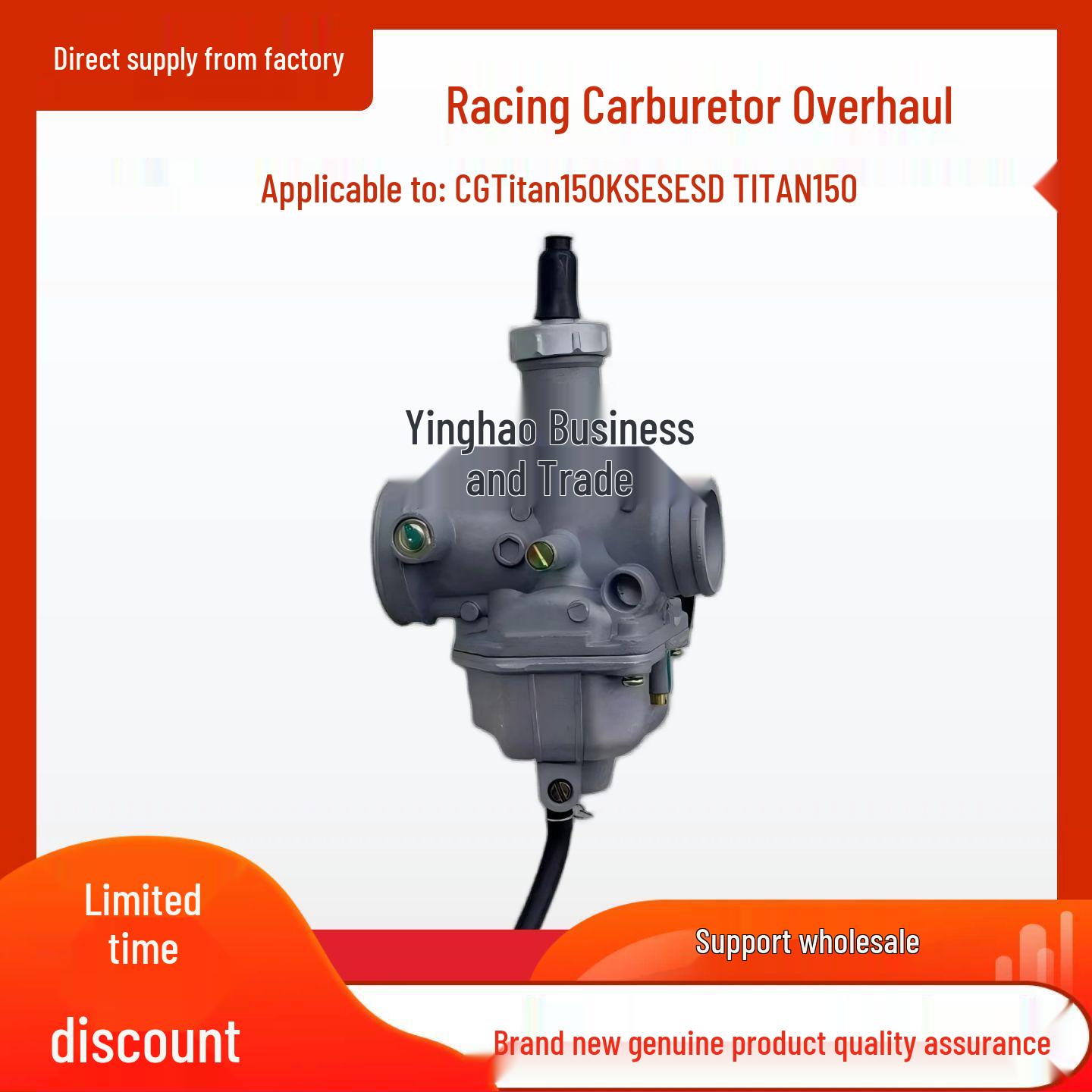 Motorcycle Carburetor for CG Titan150 KS/ES/ESD
Motorcycle Carburetor for CG Titan150 KS/ES/ESD