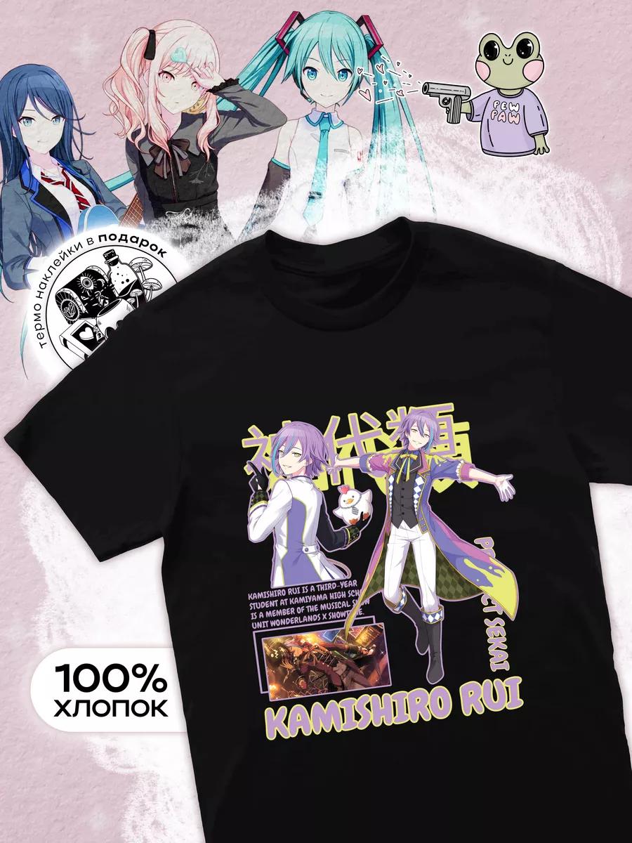 Футболка Project Sekai Vocaloids S
Футболка Project Sekai Vocaloids S