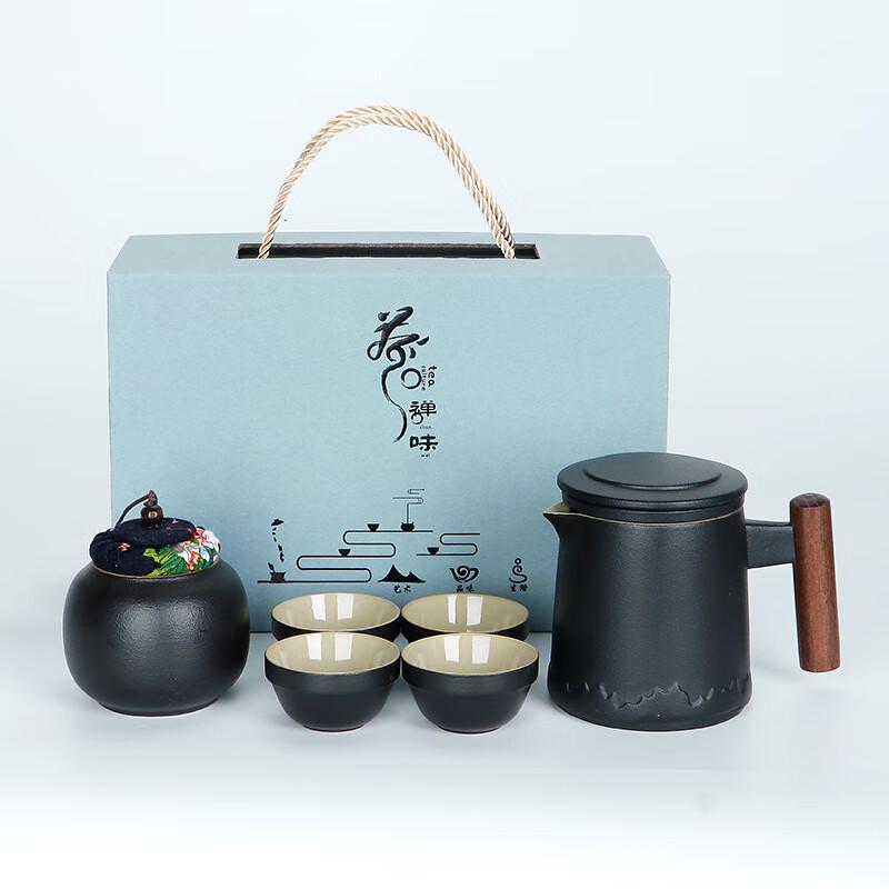 Nordic Portable Ceramic Kung Fu Tea Set
Nordic Portable Ceramic Kung Fu Tea Set