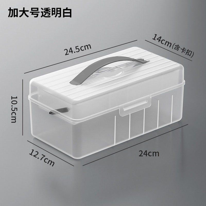 1pcs Mobile phone data cable charger storage box, wire power management, cable sorting bag, home desktop storage
1pcs Mobile phone data cable charger storage box, wire power management, cable sorting bag, home desktop storage