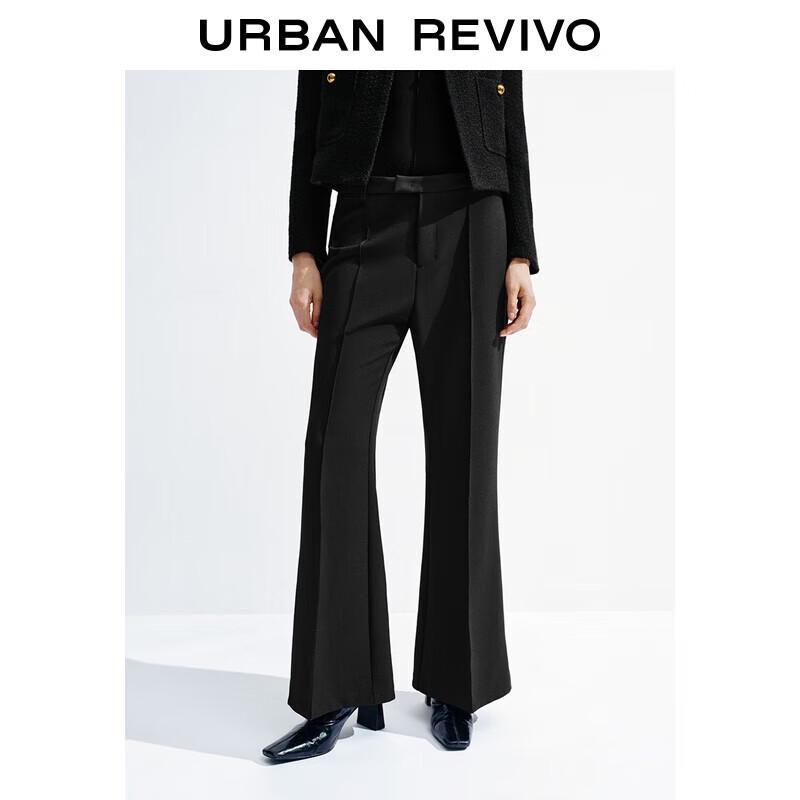 UR2025 Women s High-Waisted Flared Trousers XS
UR2025 Women s High-Waisted Flared Trousers XS