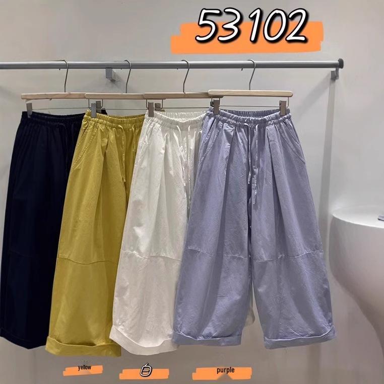 Women s High Waist Japanese Style Patchwork Carrot Pants - Spring/Summer, Plus Size, Elastic Waist, Casual Loose Fit, Nine-Point Length One Size
Women s High Waist Japanese Style Patchwork Carrot Pants - Spring/Summer, Plus Size, Elastic Waist, Casual Loose Fit, Nine-Point Length One Size