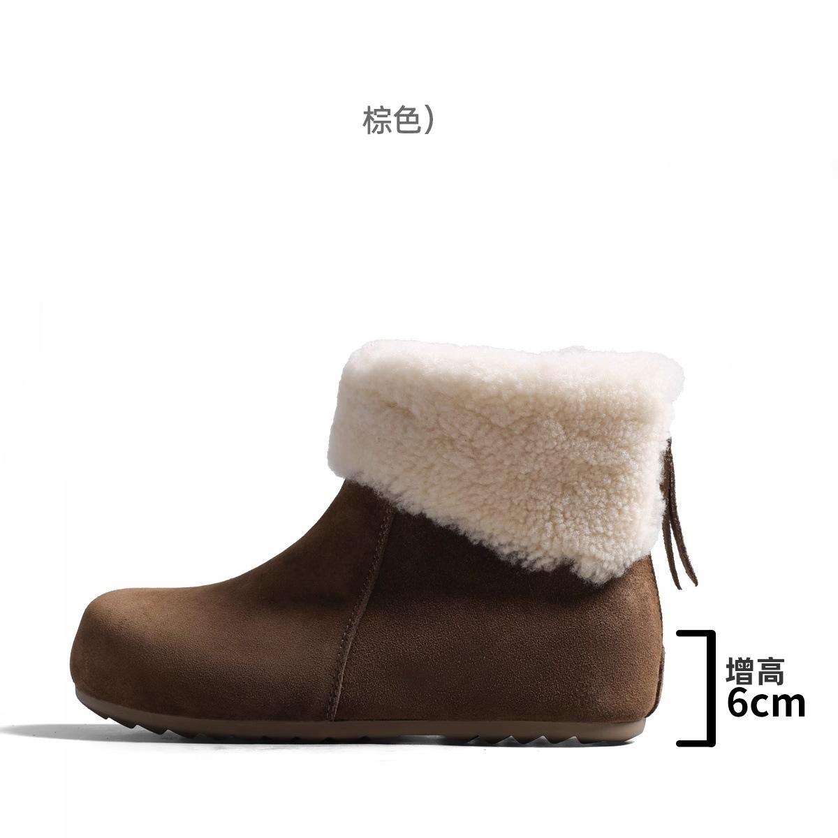 Женские зимние ботинки с увеличением внутренней высоты на 6 см, новинка 2025 года, на толстой подошве, с утолщенным утеплителем, теплые, хлопковые ботинки для Северо-Востока, короткие ботинки 40 верблюд
Женские зимние ботинки с увеличением внутренней высоты на 6 см, новинка 2025 года, на толстой подошве, с утолщенным утеплителем, теплые, хлопковые ботинки для Северо-Востока, короткие ботинки 40 верблюд