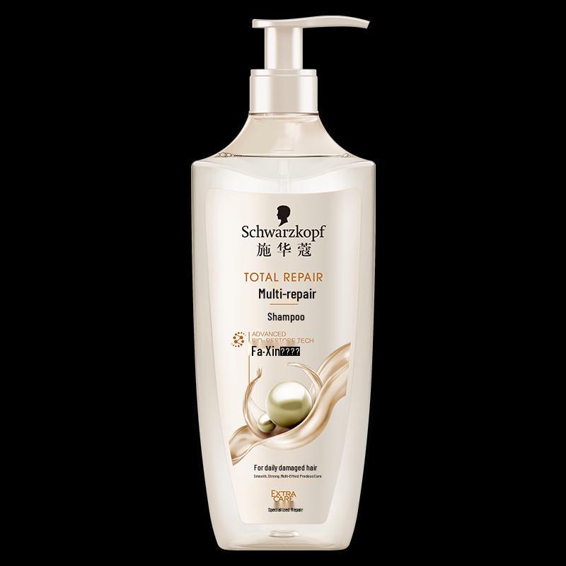 Schwarzkopf Multi-Effect Repair Amino Acid Shampoo & Conditioner Set
Schwarzkopf Multi-Effect Repair Amino Acid Shampoo & Conditioner Set