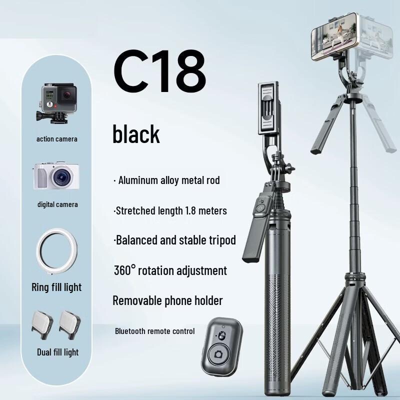 C18 Multifunctional Tripod Selfie Stick
C18 Multifunctional Tripod Selfie Stick