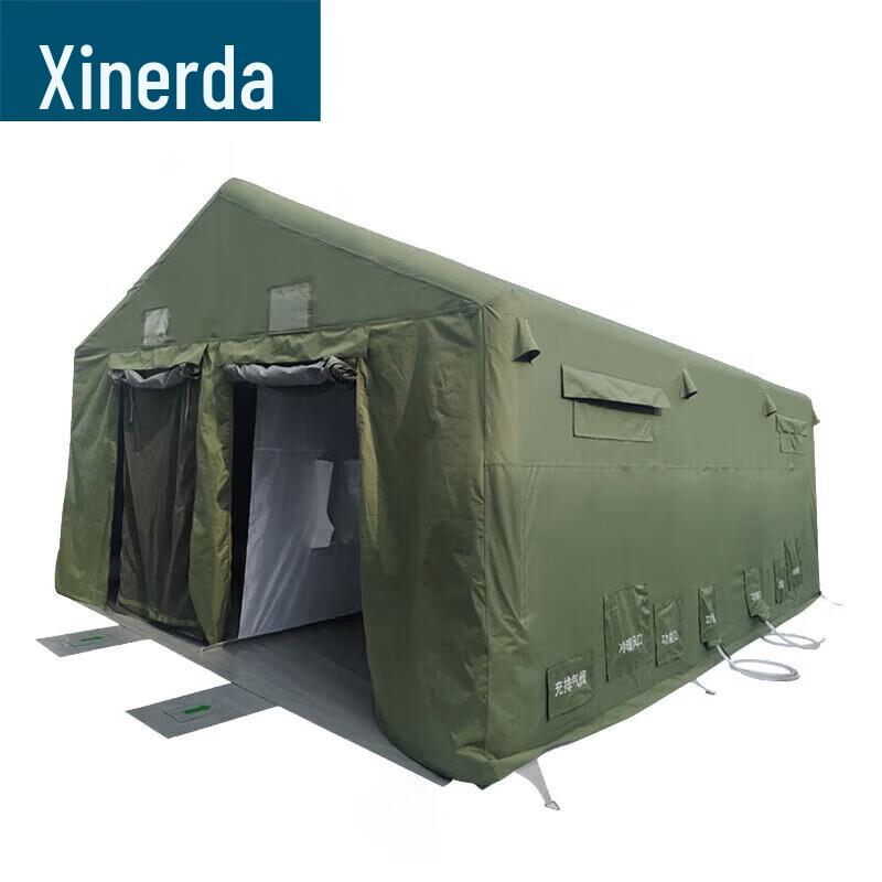 Надувний громадський деконтамінаційний намет Xinruida
Надувний громадський деконтамінаційний намет Xinruida