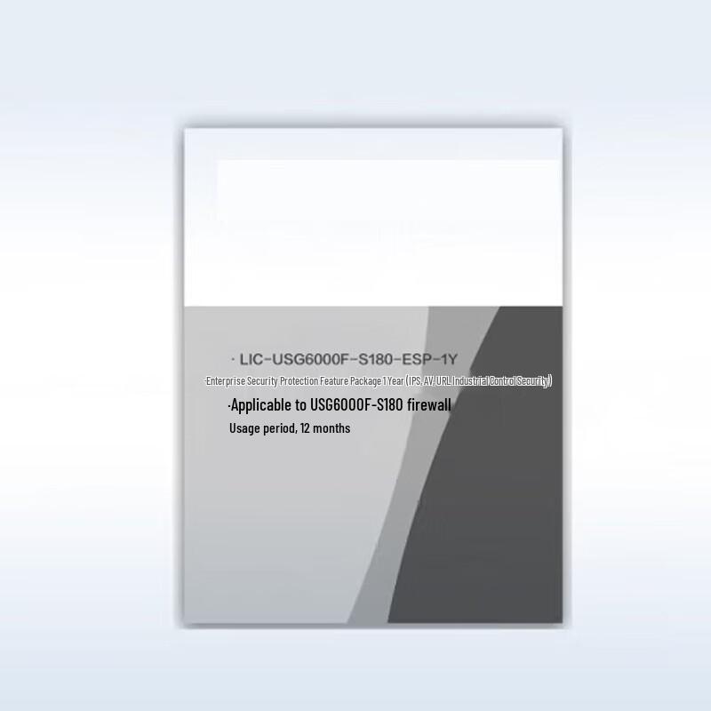 Huawei Firewall Threat Protection License
Huawei Firewall Threat Protection License