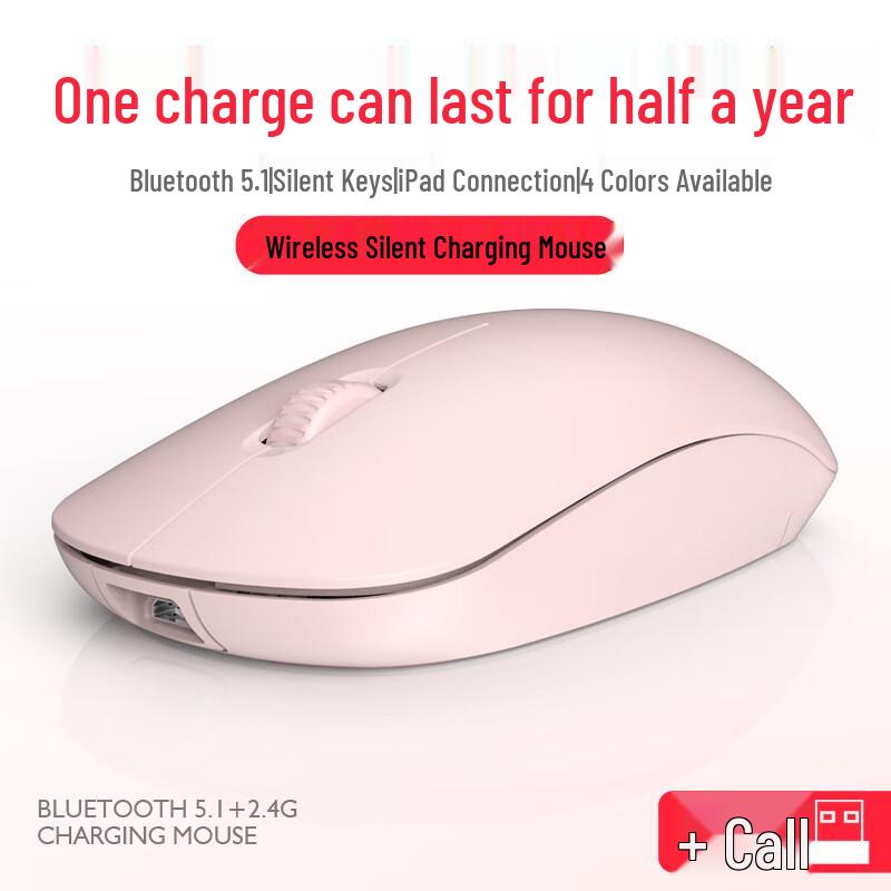 MoZuo M108 Dual Mode Rechargeable Wireless Mouse
MoZuo M108 Dual Mode Rechargeable Wireless Mouse