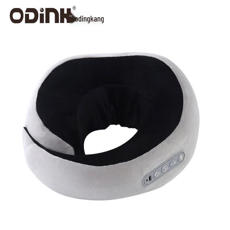 ODINK U-shaped Neck Massager Pillow
ODINK U-shaped Neck Massager Pillow