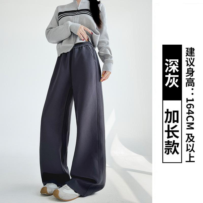 Женские спортивные штаны из чистого хлопка, осенние новинки, свободные брюки с высокой посадкой и прямыми штанинами, повседневные маленькие широкие брюки XL
Женские спортивные штаны из чистого хлопка, осенние новинки, свободные брюки с высокой посадкой и прямыми штанинами, повседневные маленькие широкие брюки XL
