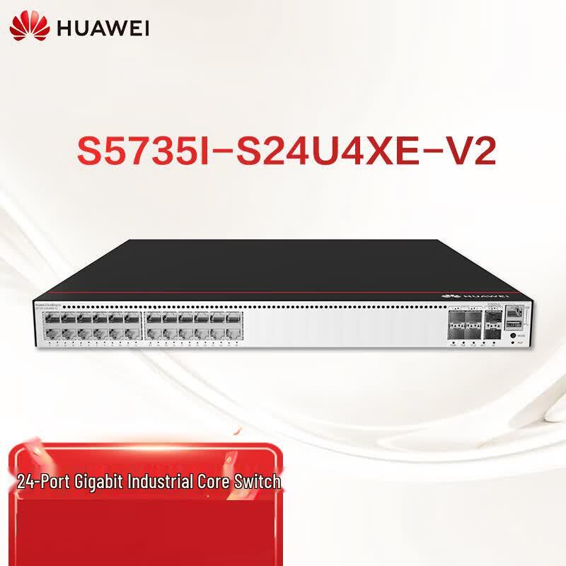 Huawei S5735I-S Series Ethernet Switch
Huawei S5735I-S Series Ethernet Switch