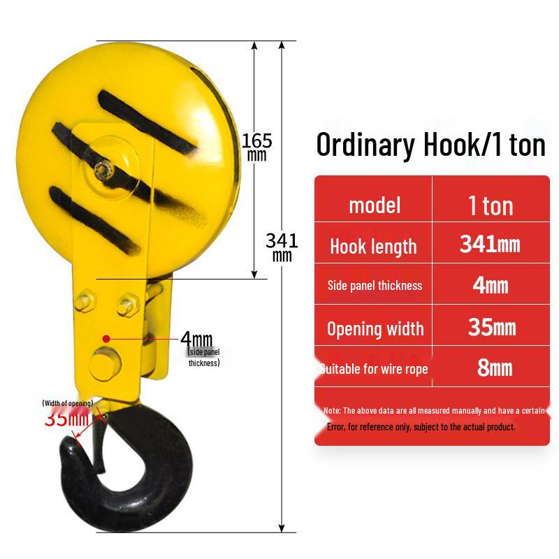 Electric Hoist Hook for 1/2/3/5 Ton Overhead and Gantry Cranes
Electric Hoist Hook for 1/2/3/5 Ton Overhead and Gantry Cranes