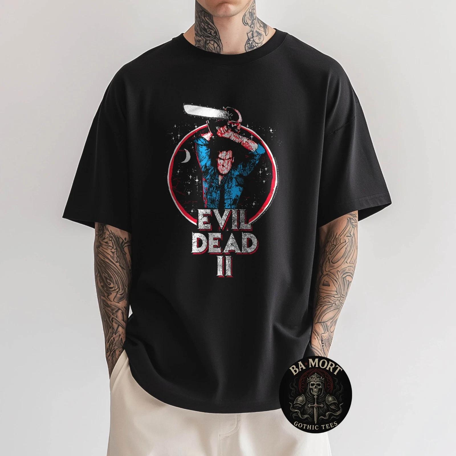 Evil Dead 2 Ash And Chainsaw Circle Logo Horror Movie T-Shirt 4XL
Evil Dead 2 Ash And Chainsaw Circle Logo Horror Movie T-Shirt 4XL