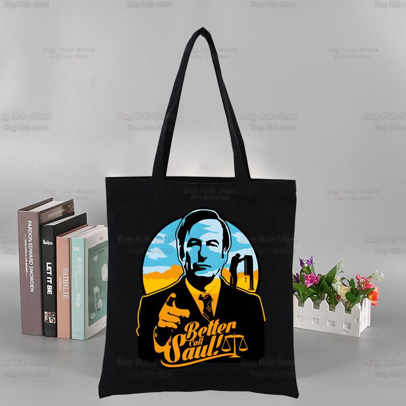 Сумка-тоут Better Call Saul Breaking на заказ, оригинальный дизайн, черные дорожные холщовые сумки унисекс, эко-складная сумка-шоппер 24*26cm
Сумка-тоут Better Call Saul Breaking на заказ, оригинальный дизайн, черные дорожные холщовые сумки унисекс, эко-складная сумка-шоппер 24*26cm