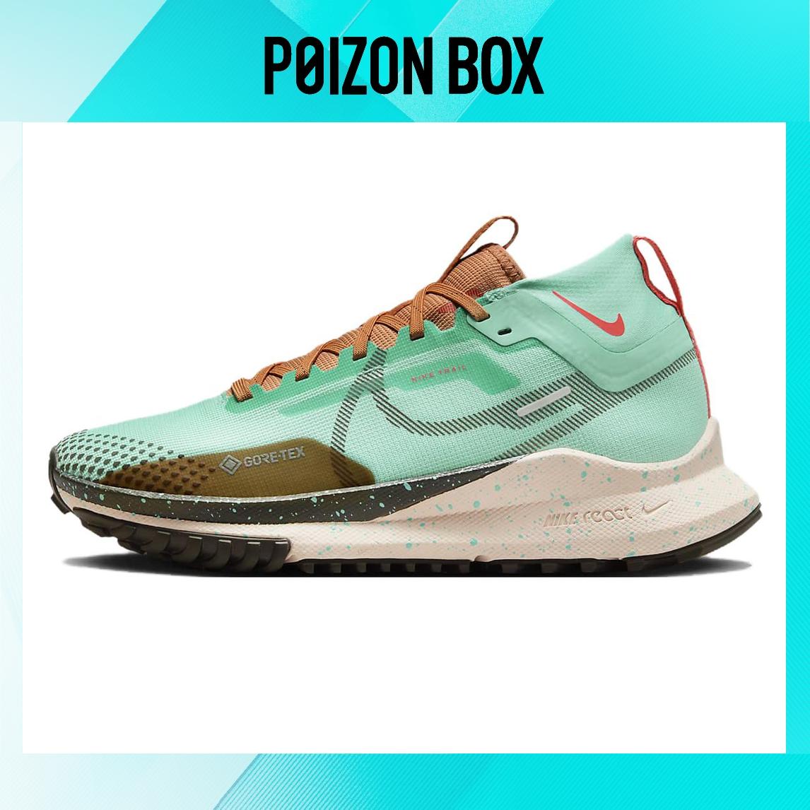 кроссовки Nike Pegasus Trail 4 Running shoes Women DJ7929-301
кроссовки Nike Pegasus Trail 4 Running shoes Women DJ7929-301