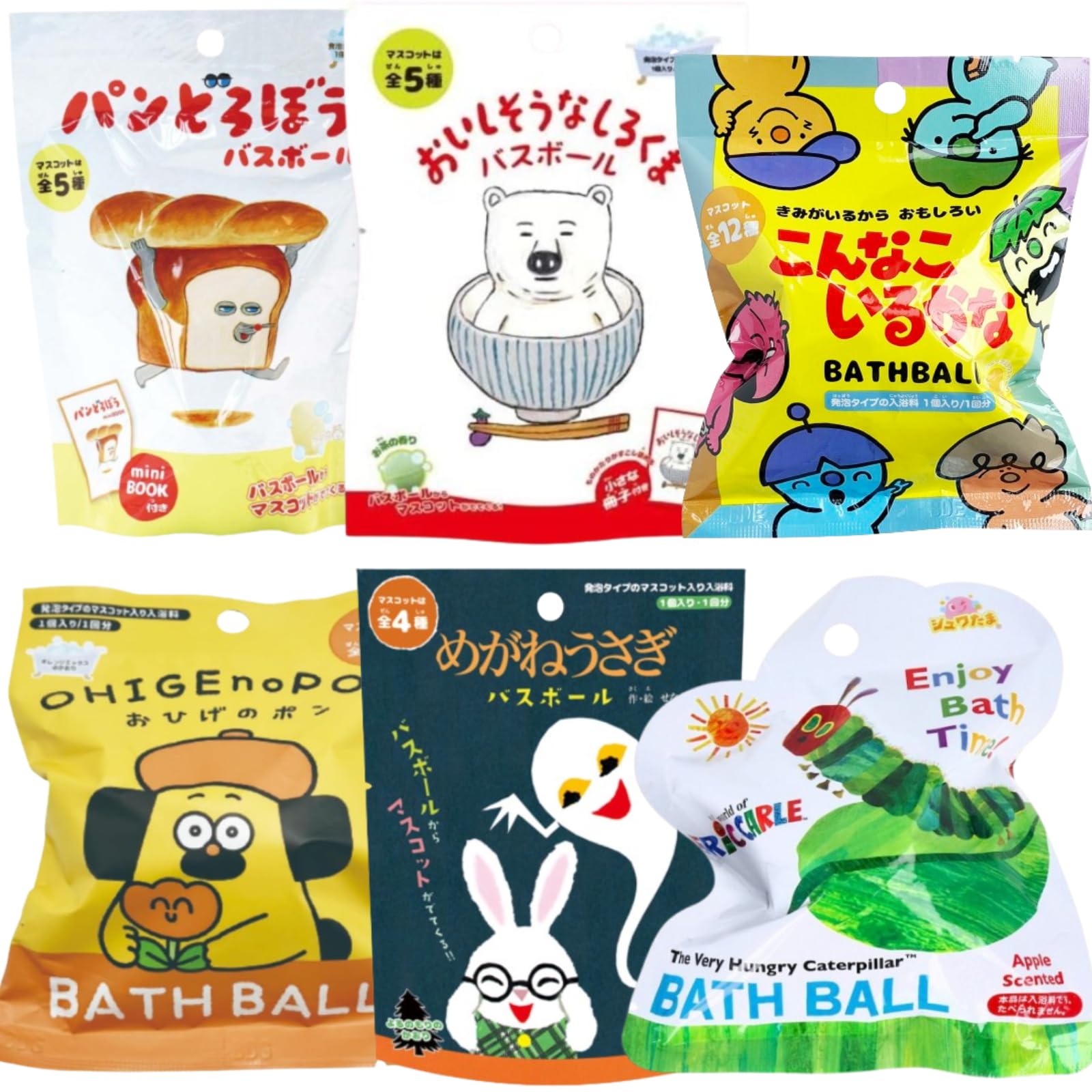 Set Foaming Picture Book Bath Bombs 6 Assorted The Bread The Glasses Pon the The Very Hungry I Wonder What Kind of Child This The Delicious Polar Bath
Set Foaming Picture Book Bath Bombs 6 Assorted The Bread The Glasses Pon the The Very Hungry I Wonder What Kind of Child This The Delicious Polar Bath