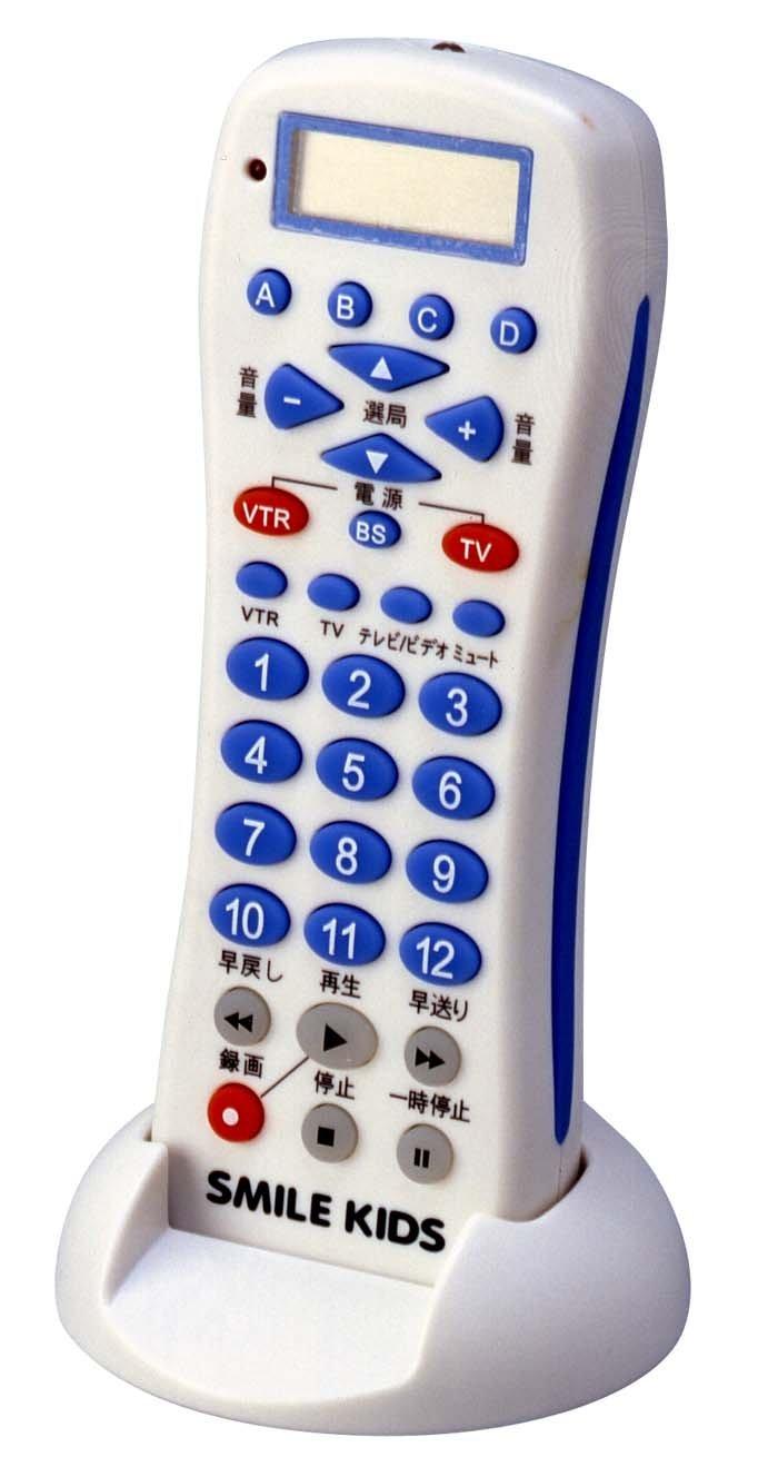 Пульт дистанционного управления для автоответчиков на базе ТВ ATV-301
Пульт дистанционного управления для автоответчиков на базе ТВ ATV-301