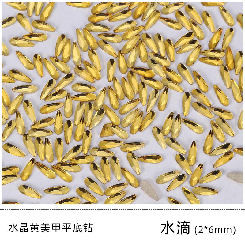 2023 Новый цветной хрустальный желтый маникюр специальная форма алмазная стрела лист восьмиугольный плоский низ алмазная самодельная бижутерия
2023 Новый цветной хрустальный желтый маникюр специальная форма алмазная стрела лист восьмиугольный плоский низ алмазная самодельная бижутерия