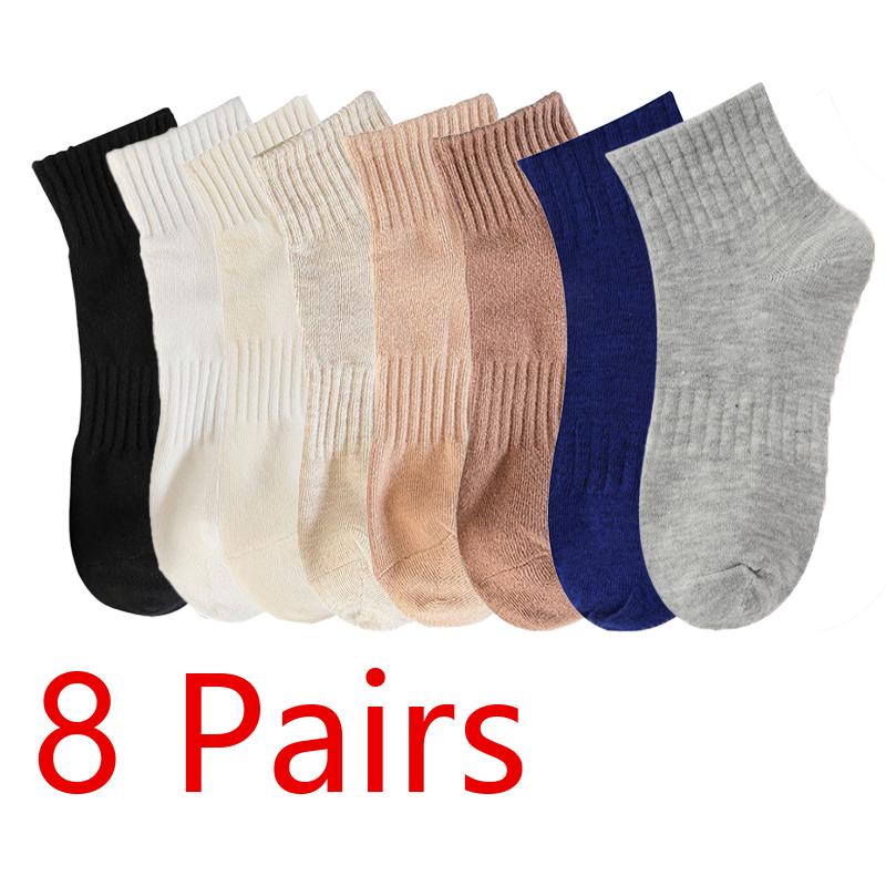 8 пар женских однотонных хлопковых носков, удобные носки до щиколотки, дышащие, простые спортивные, короткие носки 8 PAIRS
8 пар женских однотонных хлопковых носков, удобные носки до щиколотки, дышащие, простые спортивные, короткие носки 8 PAIRS