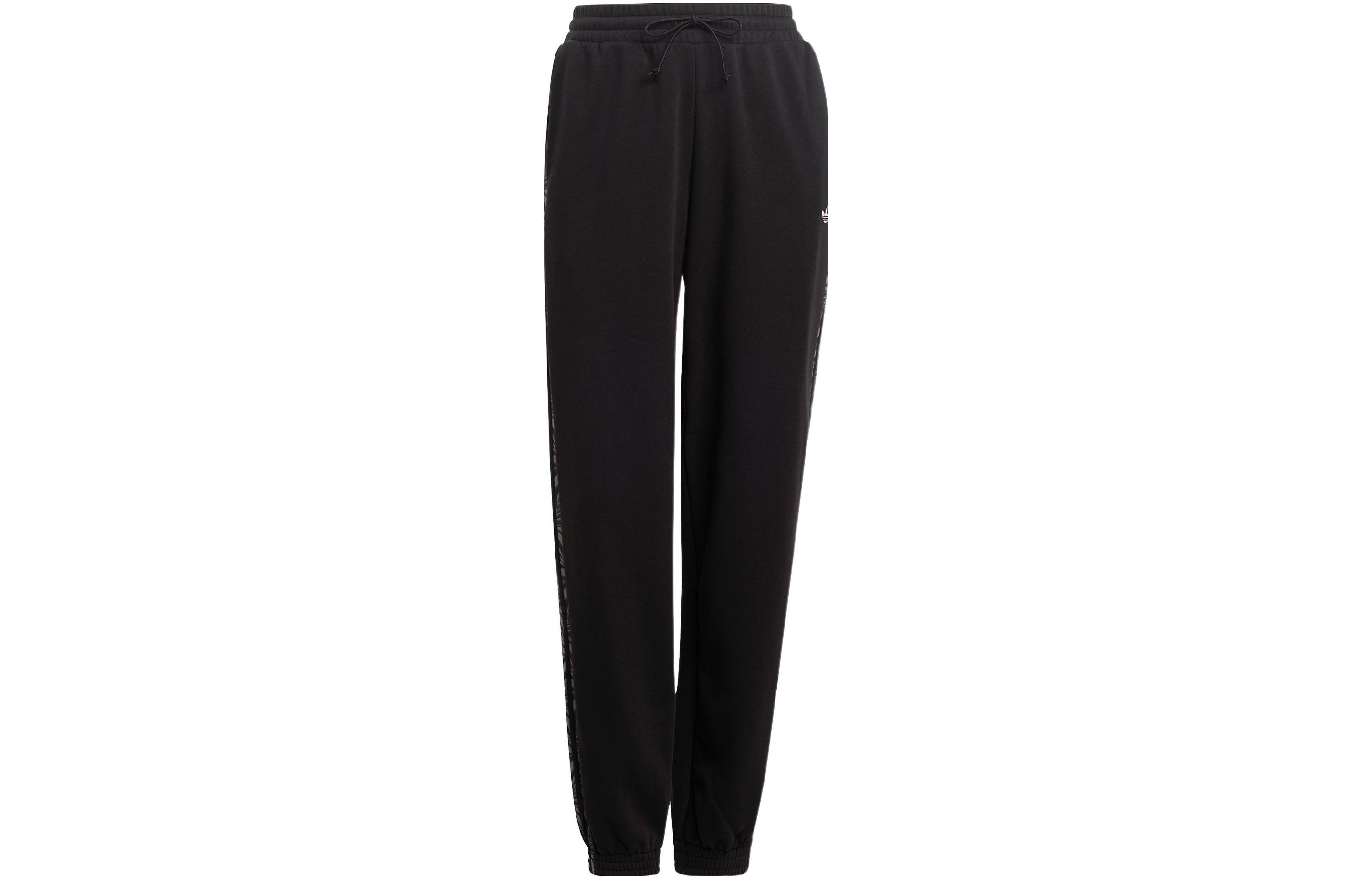 Adidas Originals Knitted Sweatpants Women s IJ8180 XXL
Adidas Originals Knitted Sweatpants Women s IJ8180 XXL