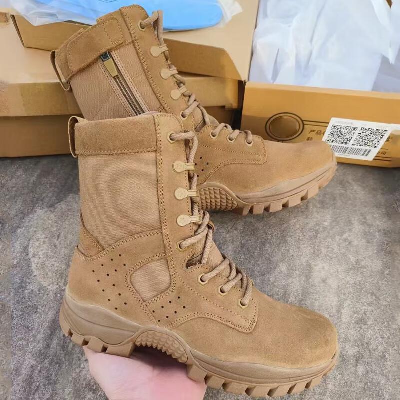 SPSR Men s Tactical Combat Boots 2
SPSR Men s Tactical Combat Boots 2