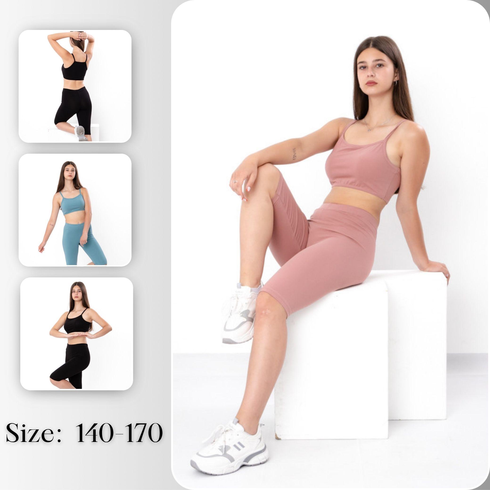 Girl’s Summer Set (Top + Biker Shorts) – Stretchy & Lightweight Fabric, Active Fit Summer 6474-036-1 HC 140
Girl’s Summer Set (Top + Biker Shorts) – Stretchy & Lightweight Fabric, Active Fit Summer 6474-036-1 HC 140