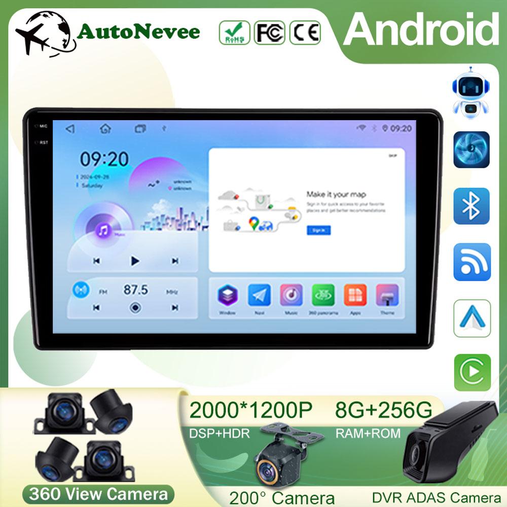 Android Мультимедиа Для Opel Vectra 3 C 2002 - 2008 Автомобильный Стерео Процессор Радио QLED Плеер Навигация Carplay Авто HDR Камера WIFI Экран
Android Мультимедиа Для Opel Vectra 3 C 2002 - 2008 Автомобильный Стерео Процессор Радио QLED Плеер Навигация Carplay Авто HDR Камера WIFI Экран