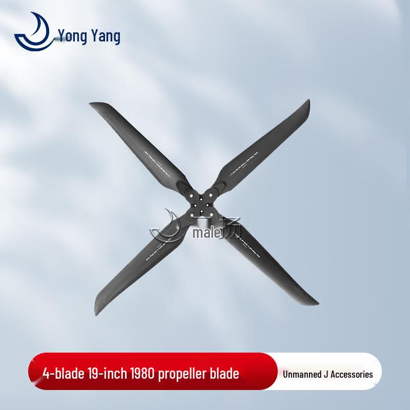 Yong Yang 19-inch 4-Blade Folding Drone Propeller
Yong Yang 19-inch 4-Blade Folding Drone Propeller