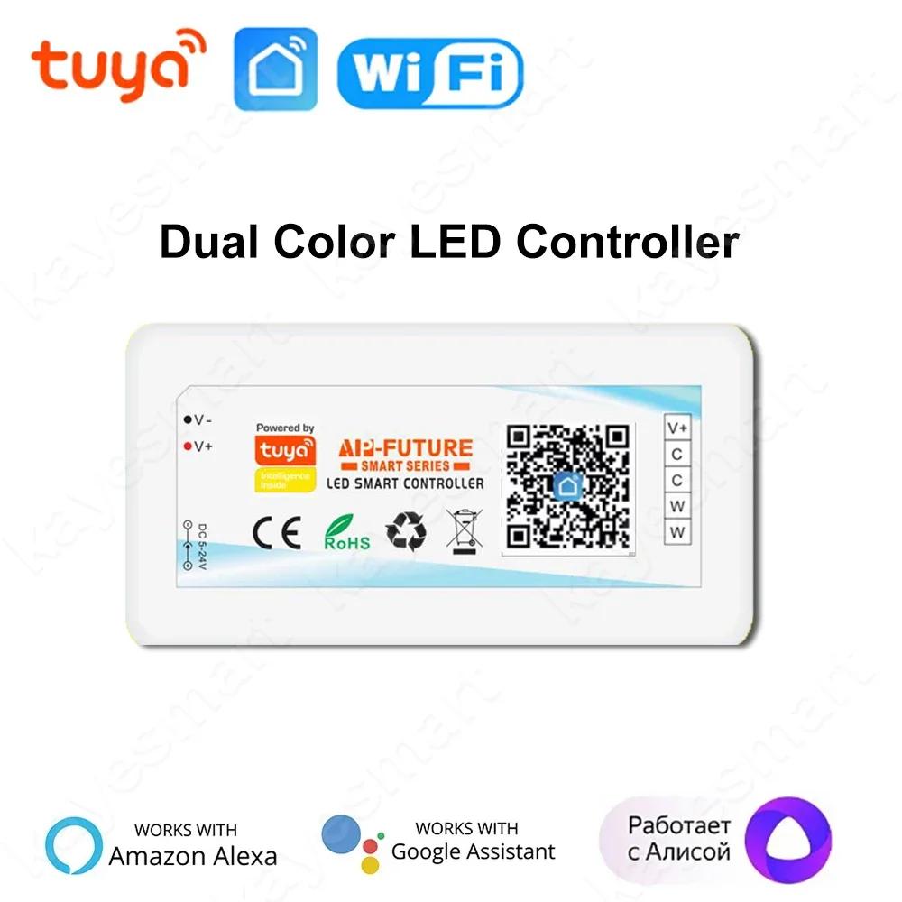 Tuya Smart WiFi LED Controller DC5V-24V RGB/RGBW/RGBCCT Single Color Dimmer LED Strip Remote Control Work with Alexa Google home
Tuya Smart WiFi LED Controller DC5V-24V RGB/RGBW/RGBCCT Single Color Dimmer LED Strip Remote Control Work with Alexa Google home