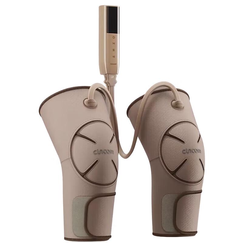 Xilaikang Smart Knee and Leg Massager
Xilaikang Smart Knee and Leg Massager