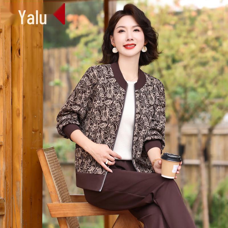 Yalu Women s Middle-Aged Spring/Autumn Casual Baseball Jacket Sportswear Set 3XL
Yalu Women s Middle-Aged Spring/Autumn Casual Baseball Jacket Sportswear Set 3XL