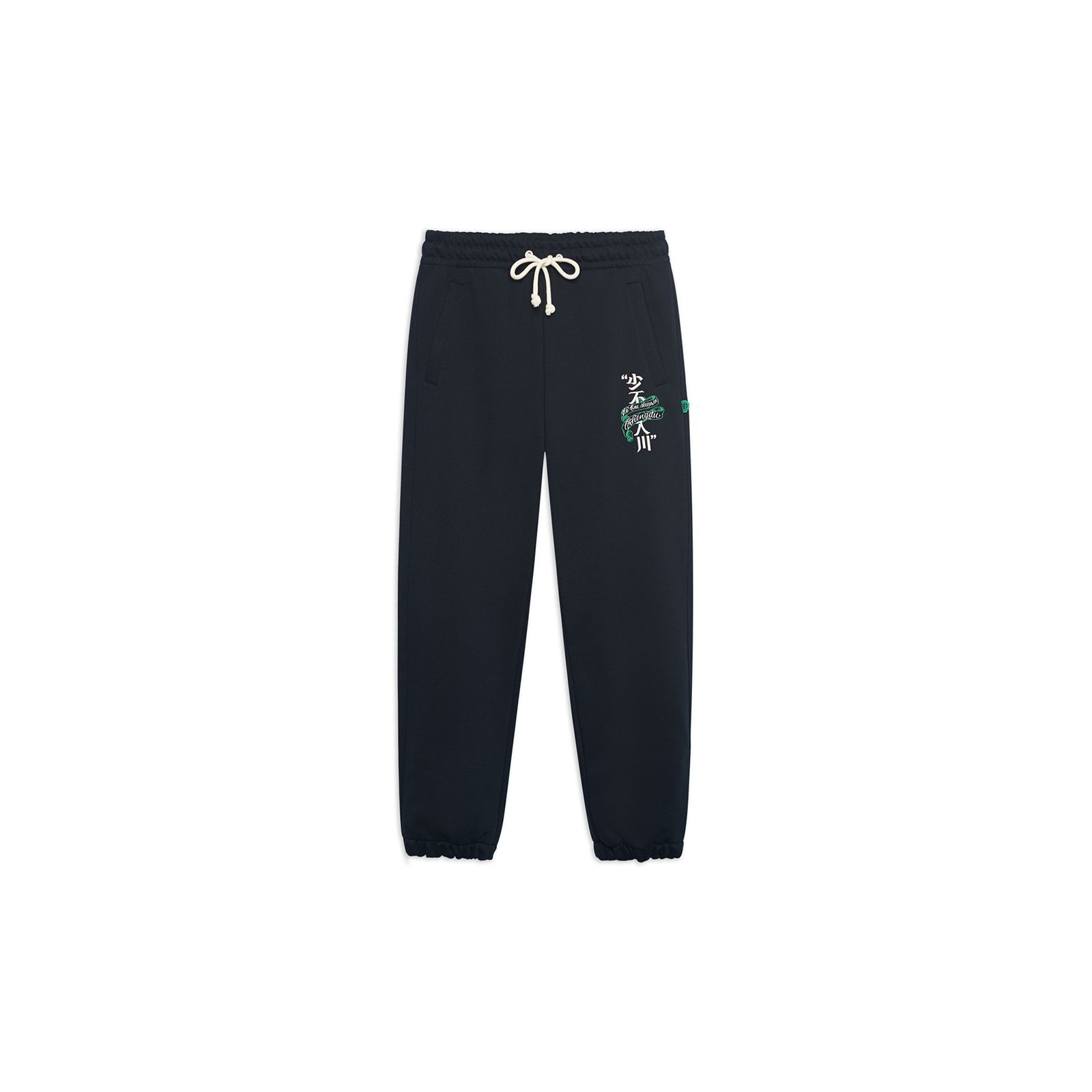 Li-Ning Anti-Five Series Elastic Embroidered Element Casual Knitted Sports Pants Men bottoms AKLSH13-1 L
Li-Ning Anti-Five Series Elastic Embroidered Element Casual Knitted Sports Pants Men bottoms AKLSH13-1 L