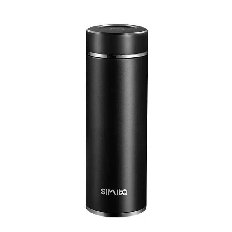 Schmidt Stainless Steel Insulated Thermos
Schmidt Stainless Steel Insulated Thermos