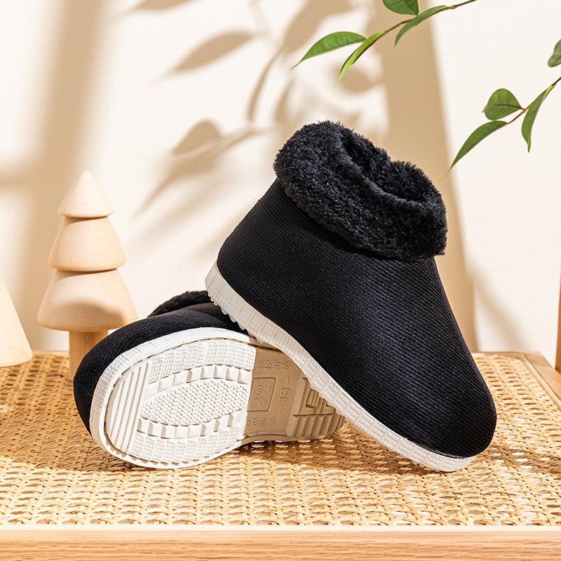 Winter handmade children s cotton men s and women s baby bags heel handmade cotton men s velvet non-slip warm thick bottom home useshoes 17 чёрный
Winter handmade children s cotton men s and women s baby bags heel handmade cotton men s velvet non-slip warm thick bottom home useshoes 17 чёрный