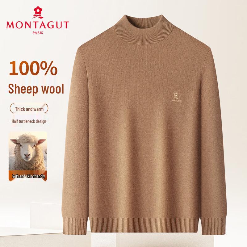 MONTAGUT Men s 100% Merino Wool Thick Warm Semi-High Collar Sweater XL
MONTAGUT Men s 100% Merino Wool Thick Warm Semi-High Collar Sweater XL
