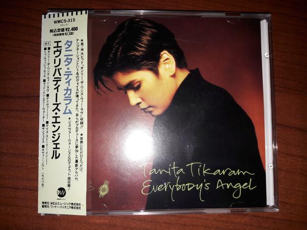 CD TANITA TIKARAM - Everybody s Angel WMC5315 EastWest 1991 Japan Dance & Electronica Used
CD TANITA TIKARAM - Everybody s Angel WMC5315 EastWest 1991 Japan Dance & Electronica Used