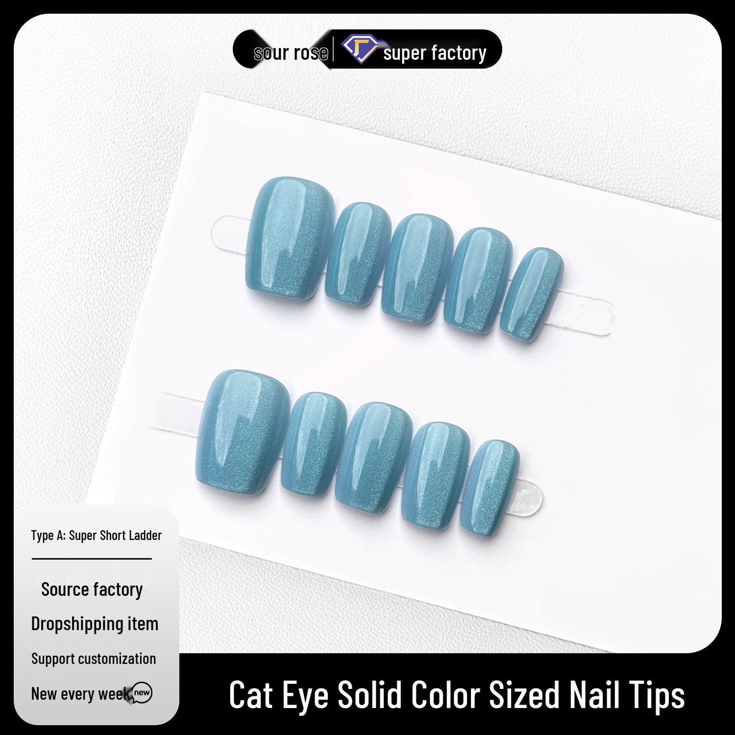 Jiaolong Linglong Cat Eye Solid Color Press-on Nails: Gentle, Elegant, Pure Desire Whitening Design. XS
Jiaolong Linglong Cat Eye Solid Color Press-on Nails: Gentle, Elegant, Pure Desire Whitening Design. XS